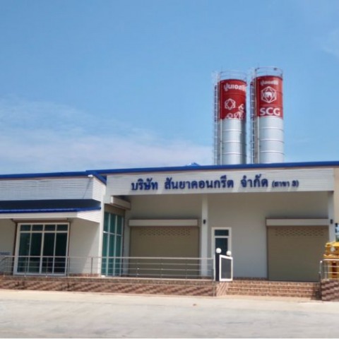 จำหน่ายเสาเข็ม  ทุ่งสง นครศรีธรรมราช